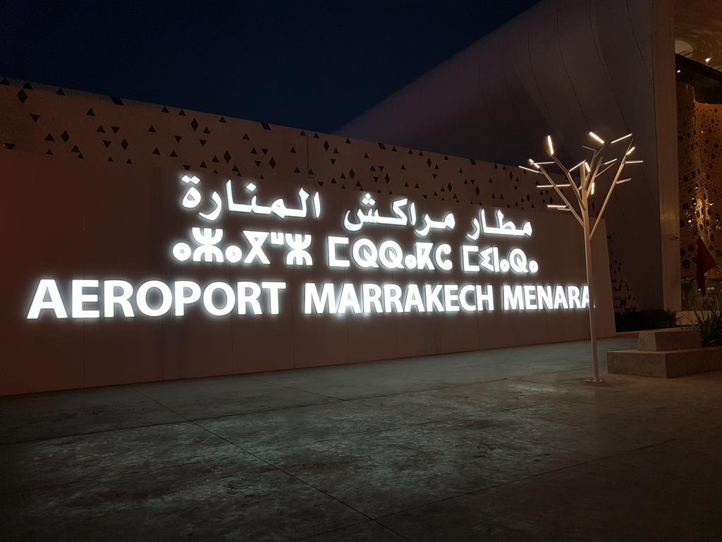 Riad Eloise Марракеш Экстерьер фото